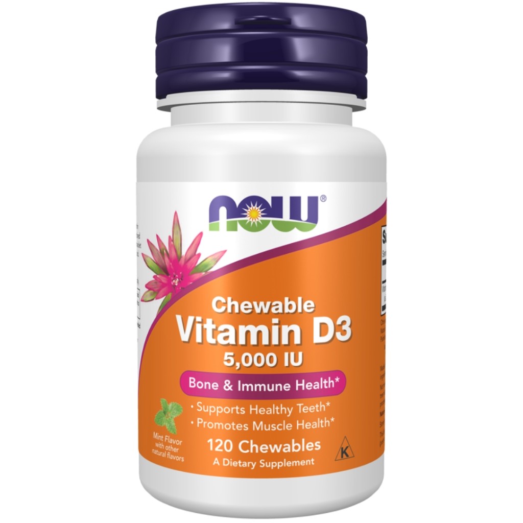 قرص ویتامین جویدنی NOW Foods D3 5000iu Chewables (120 عددی)