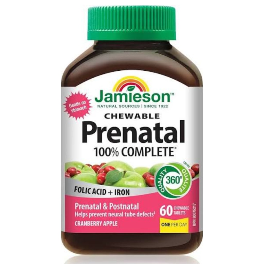 پاستیل مولتی ویتامین دوران بارداری همراه با آهن و فولیک اسید Jamieson Prenatal Gummies جیمیسون (60 عددی)