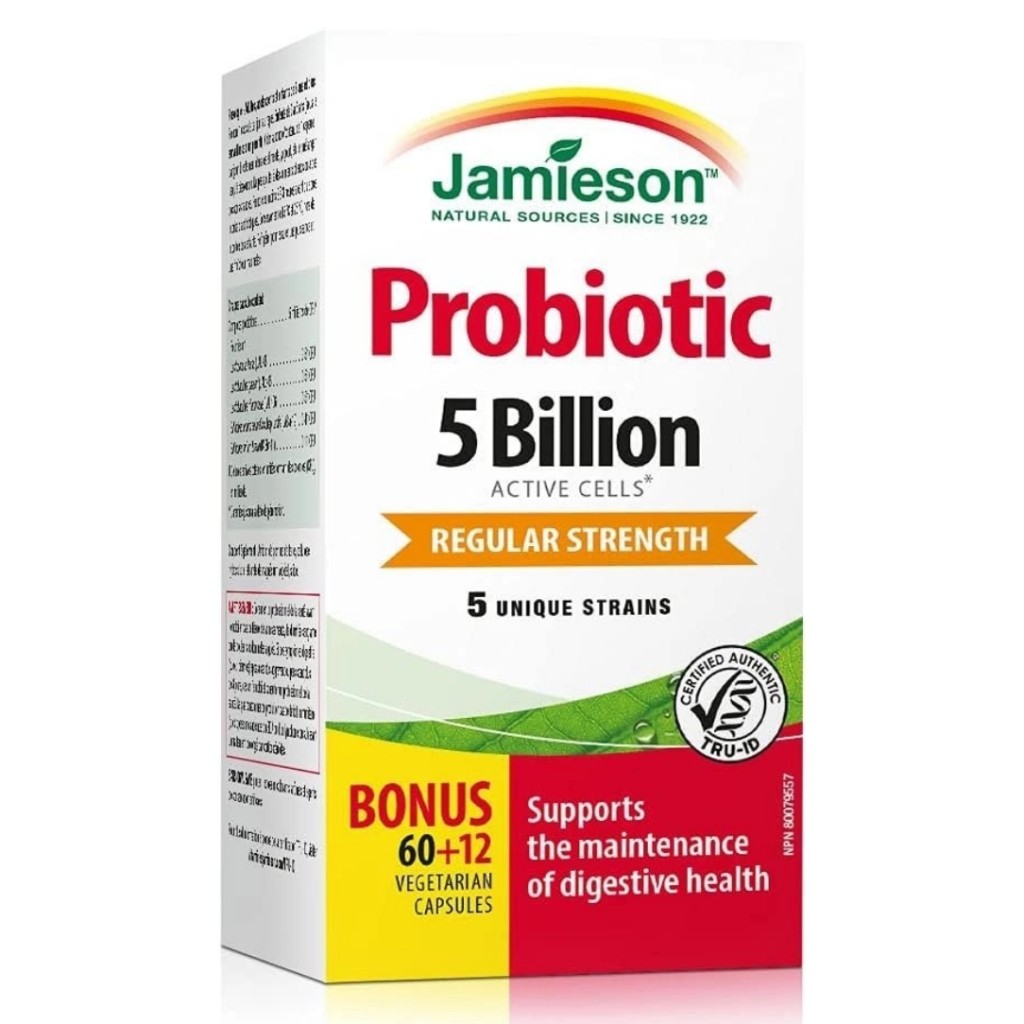 کپسول گیاهی پروبیوتیک 5 میلیارد Jamieson Probiotic 5 Billion جیمیسون (72 عددی)